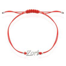 Гривна с червен конец и сребърно име по избор