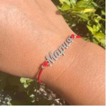 Гривна с червен конец и златно име по избор