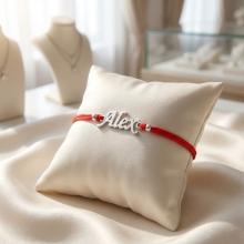 Гривна с червен конец и сребърно име по избор Гривна с червен конец и сребърно име по избор