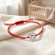 Гривна с червен конец и сребърен елемент с рождените данни на вашето бебе Гривна с червен конец и сребърен елемент с рождените данни на вашето бебе