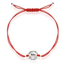 Гривна с червен конец и сребърен елемент с рождените данни на вашето бебе Гривна с червен конец и сребърен елемент с рождените данни на вашето бебе