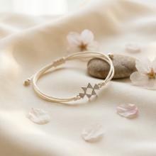 Гривна с конец и сребърен елемент Канатица Гривна с конец и сребърен елемент Канатица