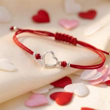 Гривна с червен конец и сребърен елемент сърце В8 Гривна с червен конец и сребърен елемент сърце В8
