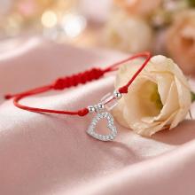 Гривна с червен конец сребърен елемент сърце и бели мъниста