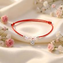 Гривна с червен конец и сребърен елемент циркон