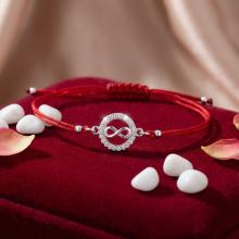 Гривна с червен конец и сребърен елемент безкрайност BT16 Гривна с червен конец и сребърен елемент безкрайност BT16