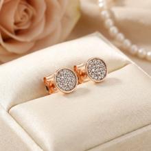 Златни обеци с Диаманти