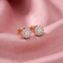 Златни обеци с Диаманти Sunshine