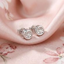 Златни обеци с Диаманти Амая Златни обеци с Диаманти Амая