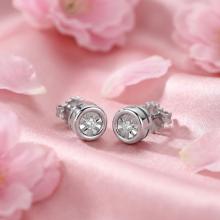 Златни обеци с Диаманти Амая Златни обеци с Диаманти Амая