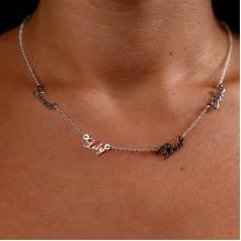 Сребърно колие с няколко имена по избор Сребърно колие с няколко имена по избор