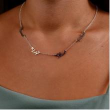 Сребърно колие с няколко имена по избор Сребърно колие с няколко имена по избор