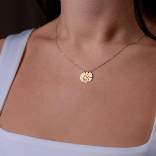 Сребърно Колие с рождените данни на вашето бебе