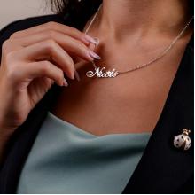 Сребърно колие с име по избор и коронка