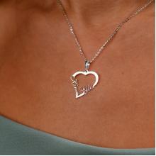 Сребърно колие във формата на сърце с две имена по избор Сребърно колие във формата на сърце с две имена по избор