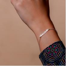 Сребърна гривна Мама и децата Сребърна гривна Мама и децата