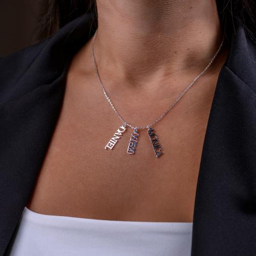 Сребърно колие с три имена по избор