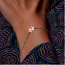 Сребърна гривна с инициали