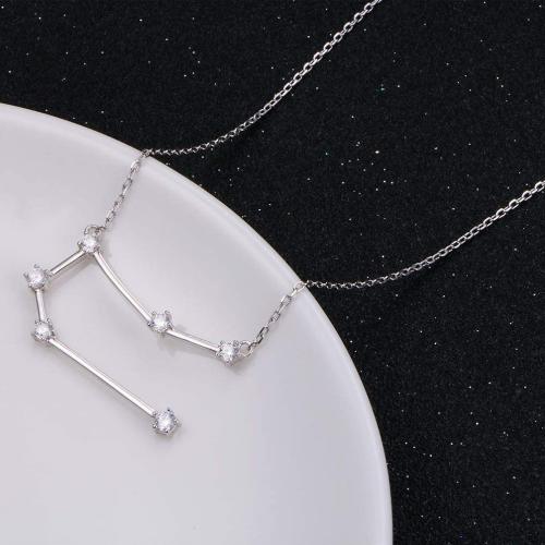 Съзвездие Близнаци - Сребърно колие